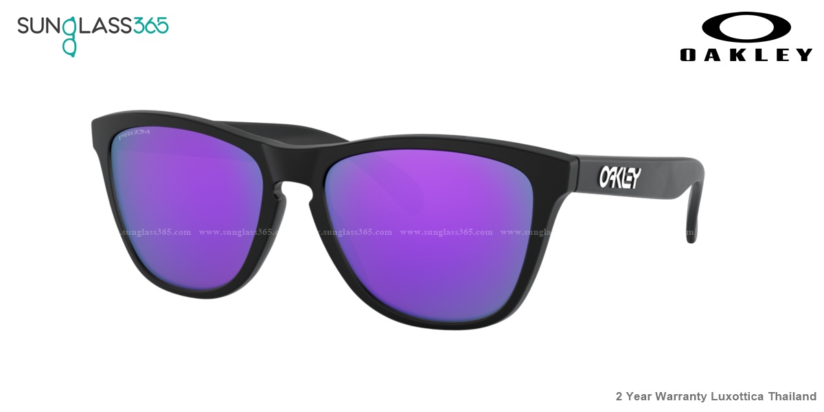 Oakley OO9245-95 Frogskins Prizm Violet