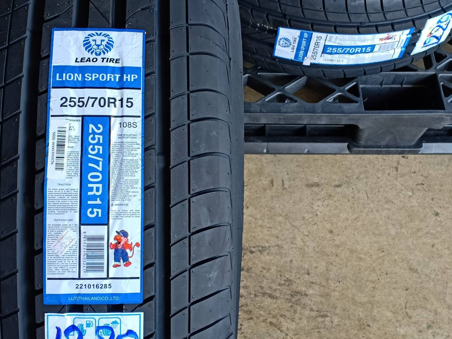 LEAO TIRE 255/70R15 LION SPORT HP 108S MADE IN THAILAND
