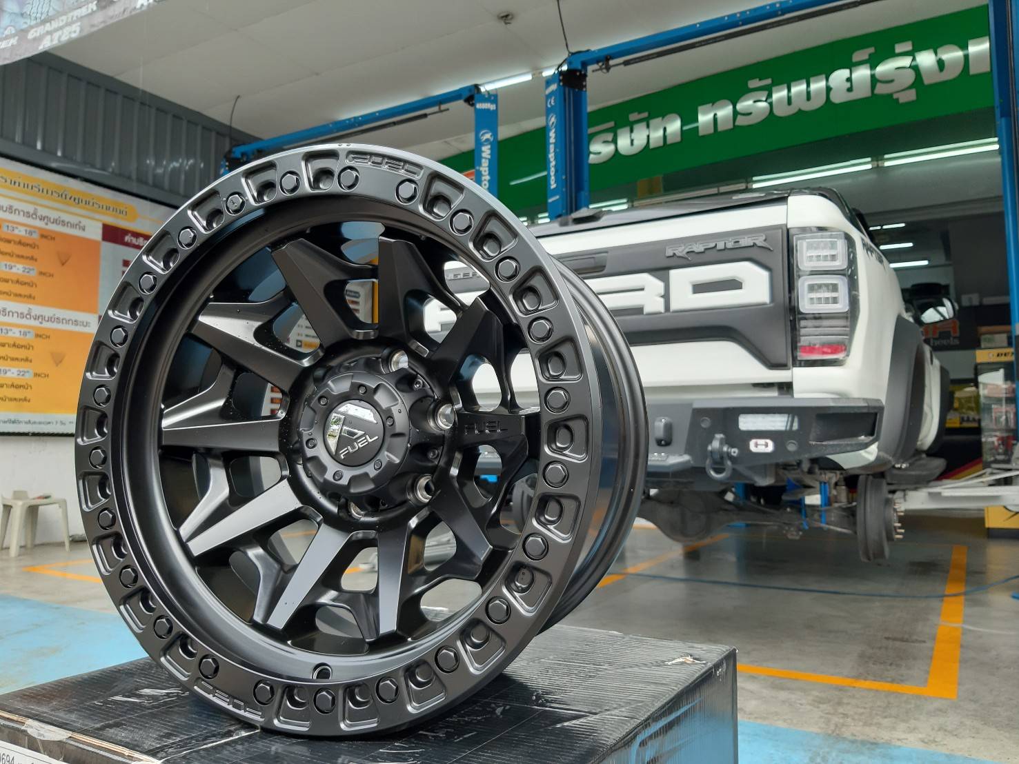 ล้่อแท้ FUEL COVERT ขอบ17 ใส่ RAPTOR