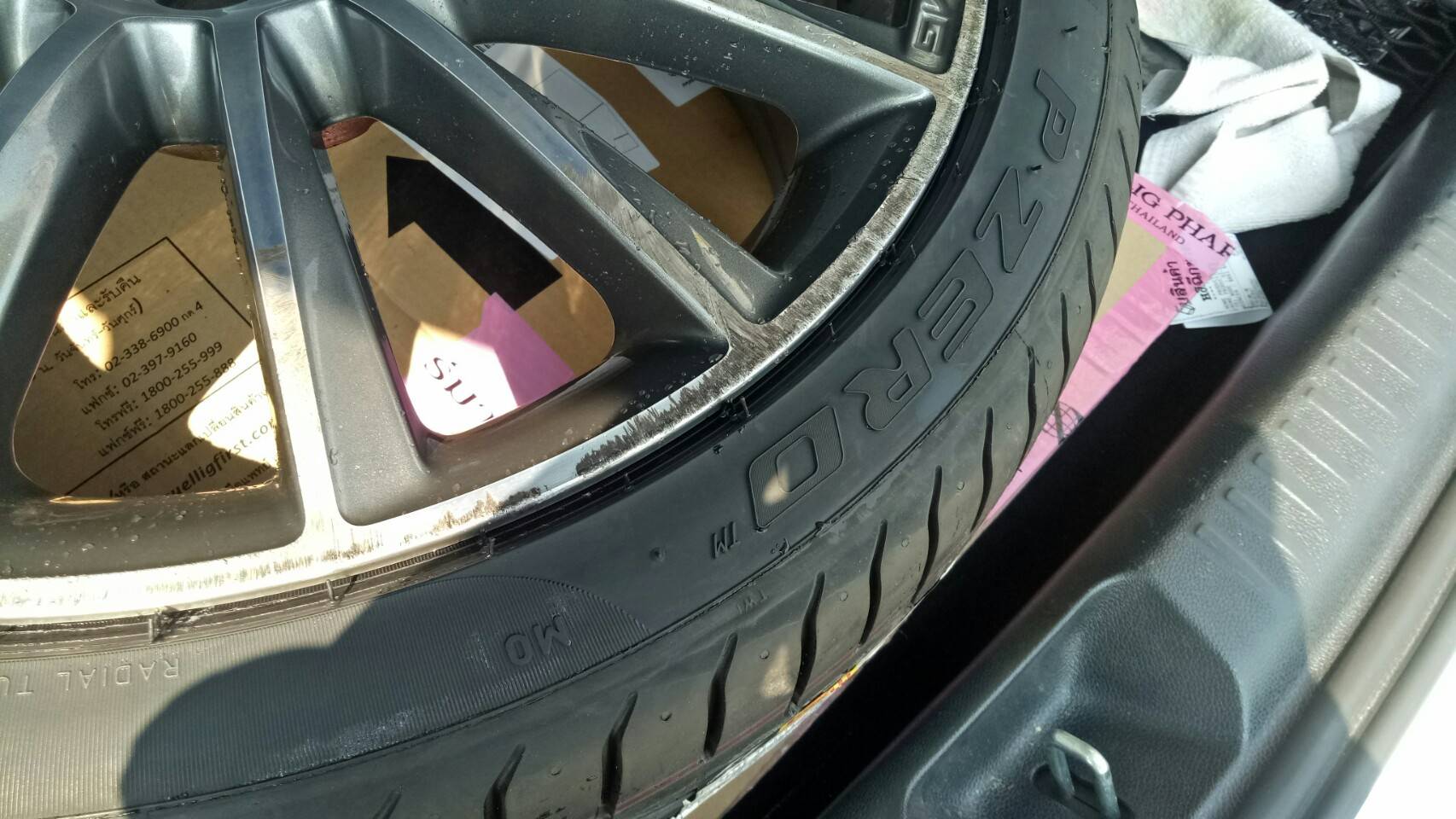 PIRELLI PZERO 255/35-19 เส้น 9500 ปกติ 14500 ลดราคา