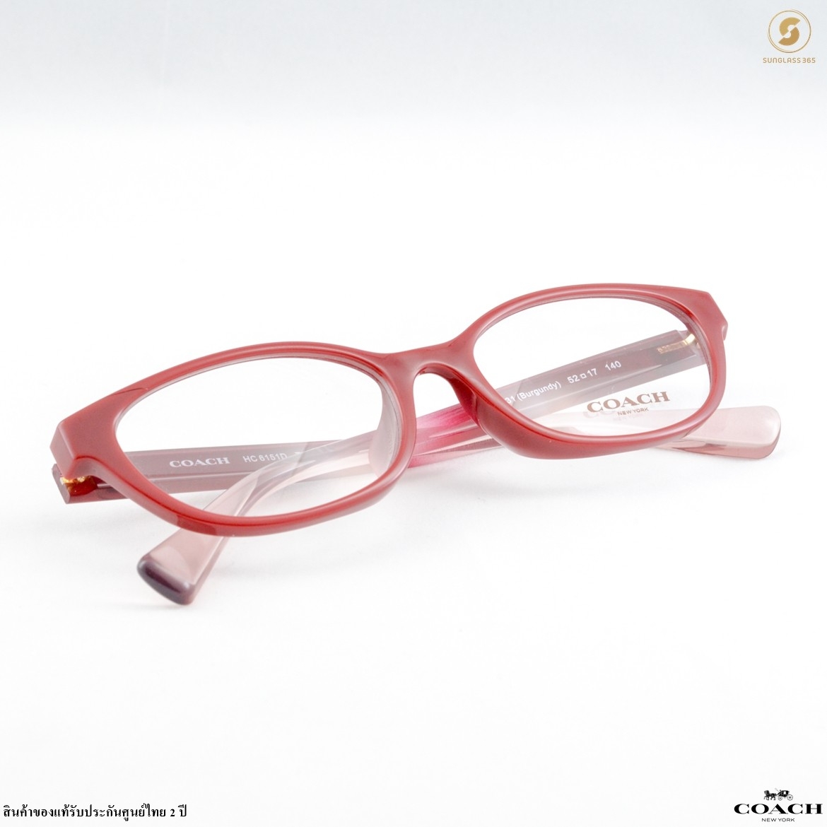 COACH HC6151D 5031 Burgundy