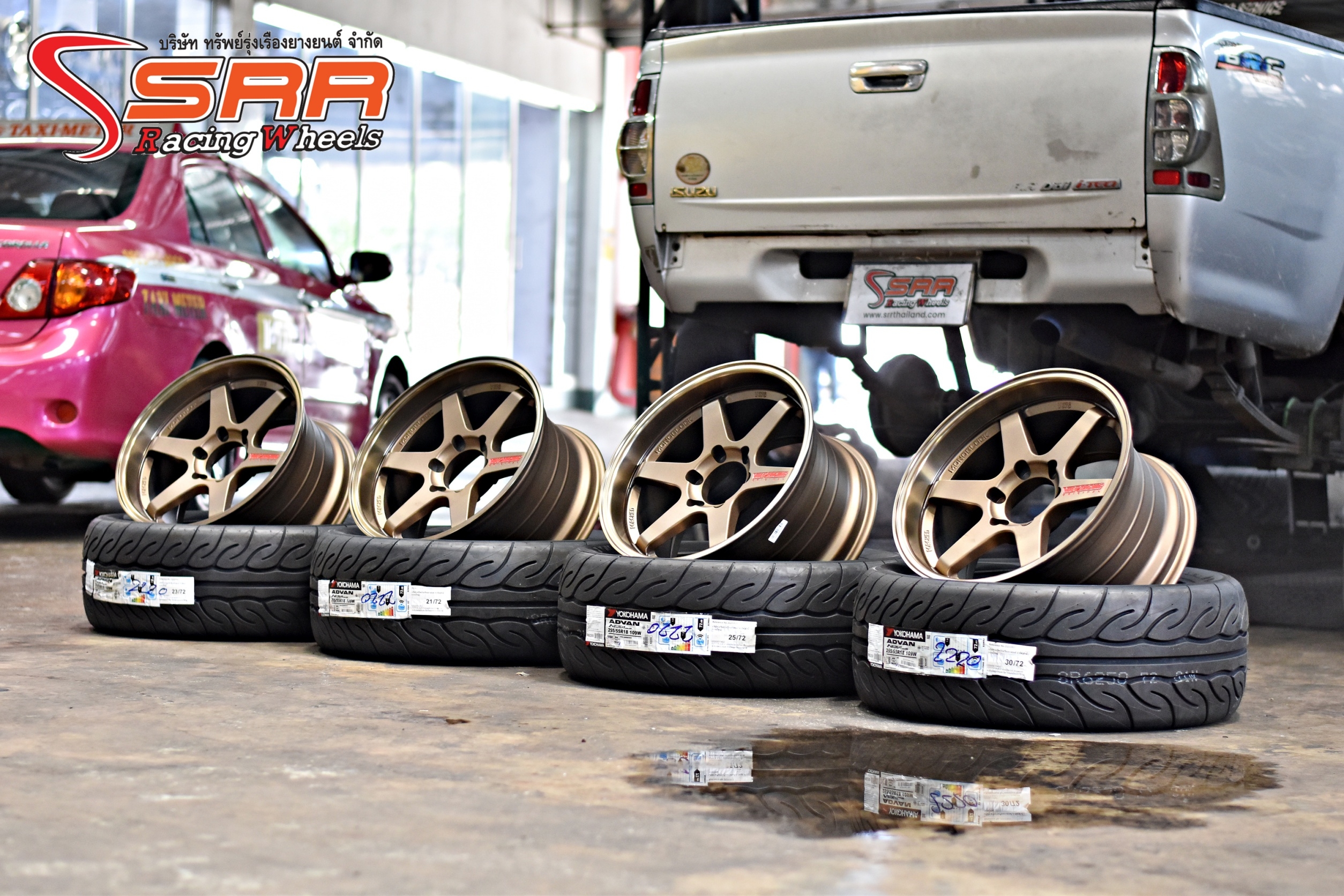TE37 ขอบ18 หยอดแดง กว้าง9.5 PCD6x139.7 offset+28