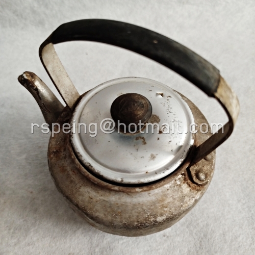 กาน้ำอลูมิเนียมวินเทจขนาดเล็ก ตราจระเข้