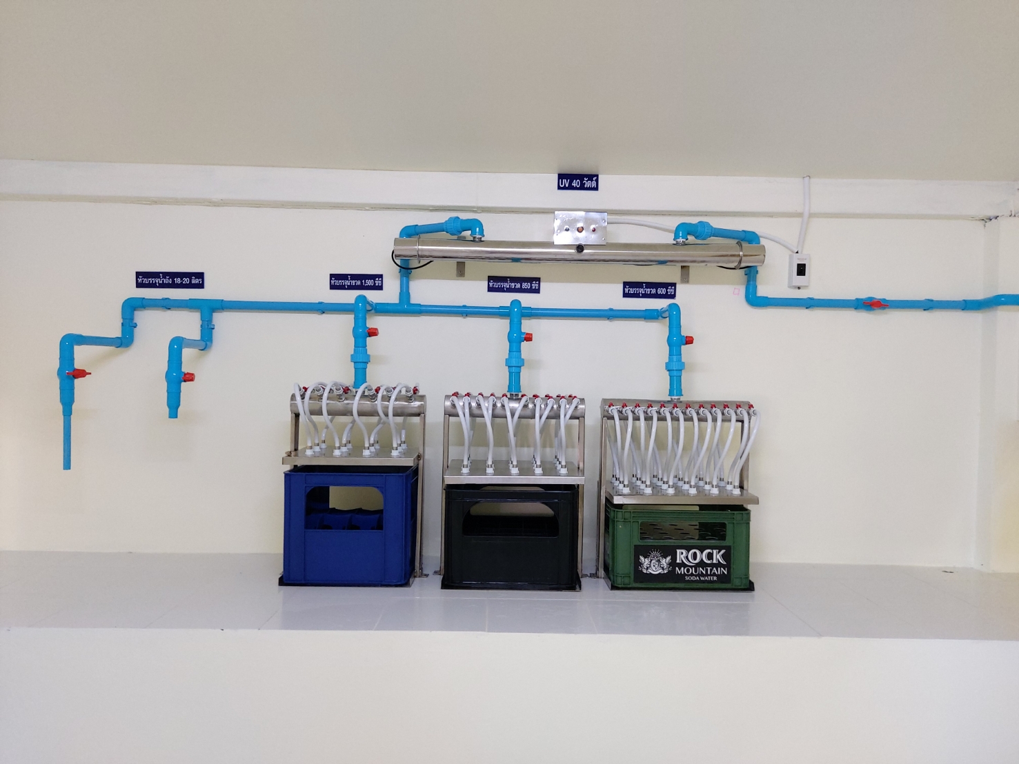 รับติดตั้งโรงงานผลิตน้ำดื่มระบบRO6,000ลิตร มีอุปกรณ์การติดตั้งครบชุด