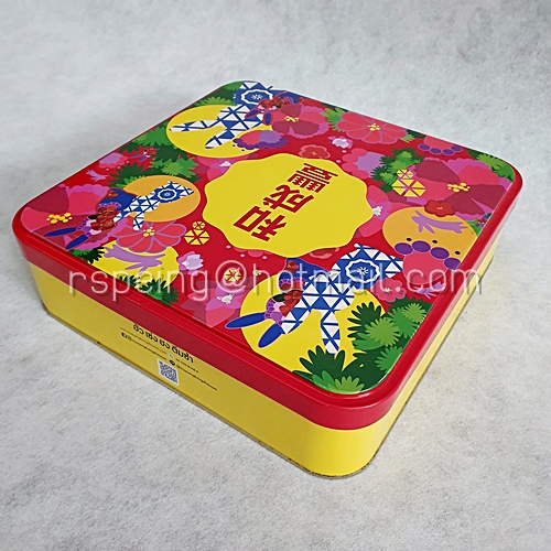 กล่องขนมไหว้พระจันทร์ ฮั่วเซ่งฮง ติ่มซำ