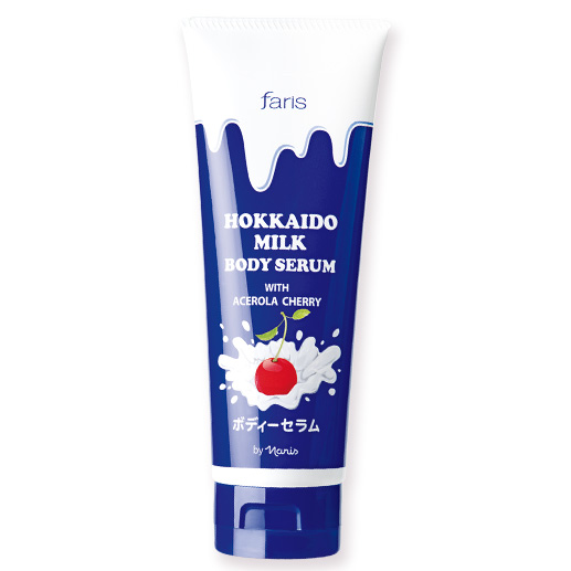 ซีรั่มบำรุงผิวกาย ฟาริส ฮอกไกโด มิลค์ / Faris Hokkaido Milk Body Serum With Acerola Cherry
