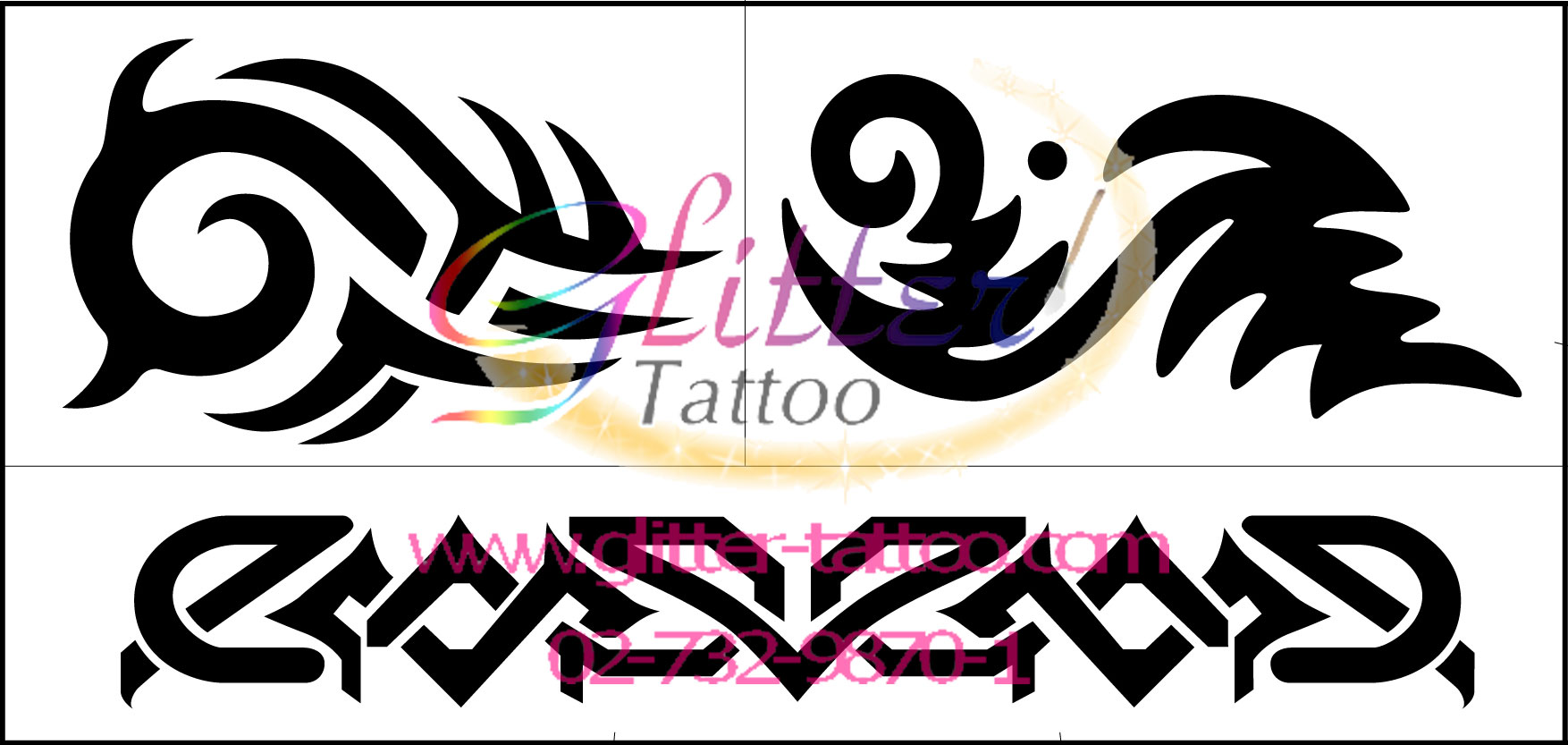 แบบลายกราฟฟิค 2 (ชุด)