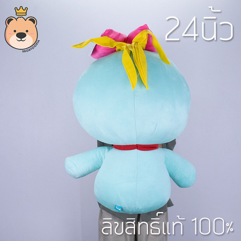 ตุ๊กตาสกั้ม 24 นิ้ว Disney's Lilo & Stitch ลิขสิทธ์แท้ 100% งานป้าย เกรดห้าง (แพ็คกล่องส่ง) ส่งด่วน