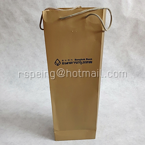 กล่องขนมไหว้พระจันทร์สีแดง-ทอง (กระดาษ) ธนาคารกรุงเทพ