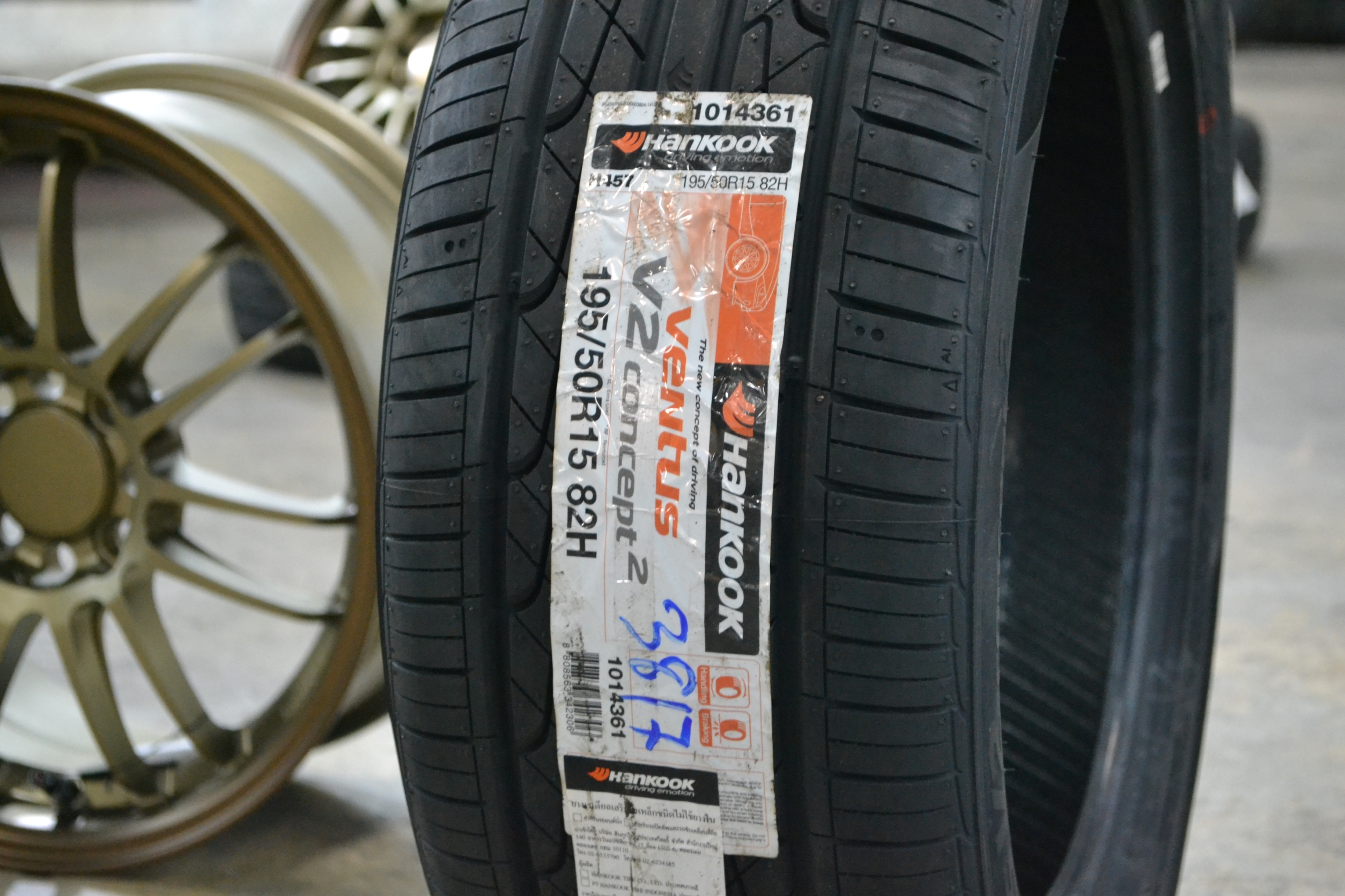 R30 ขอบ15 พร้อมยาง HANKOOK ชุด13900