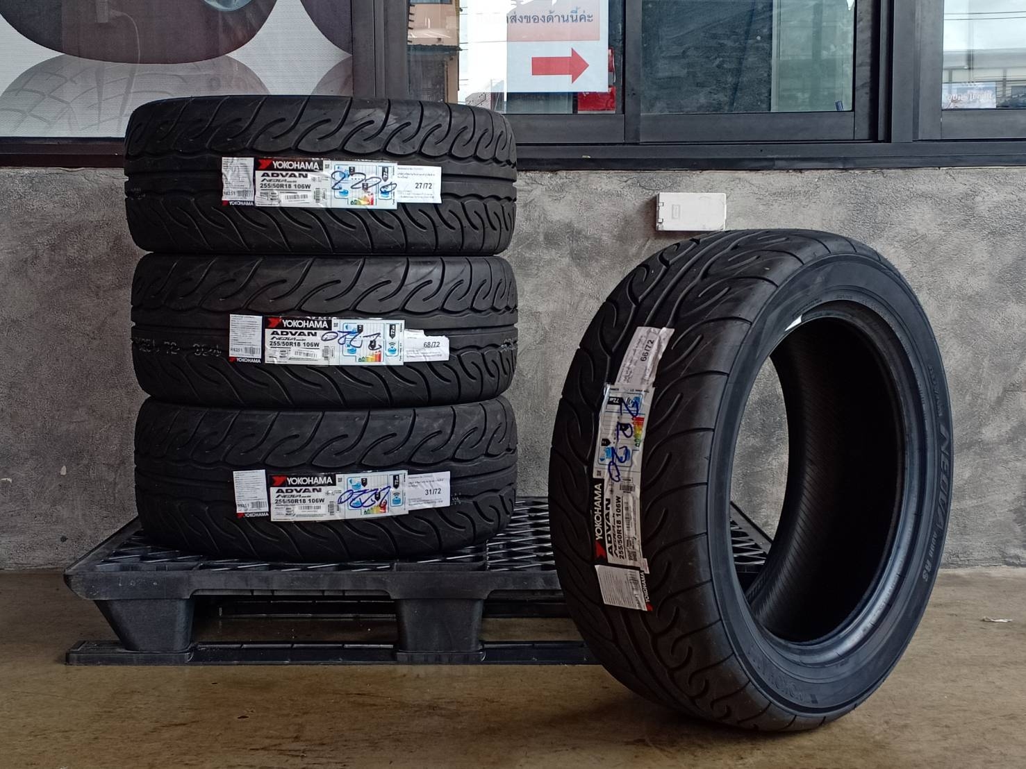 YOKOHAMA 255/50R18 NEOVA AD08R RS 106W MADE IN JAPAN