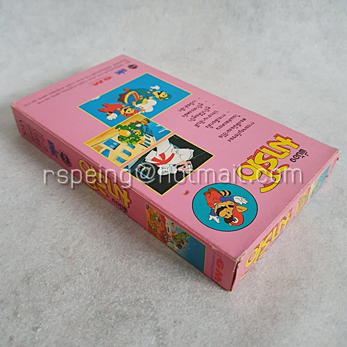 VDO การ์ตูน พี่น้องมาริโอ Super Mario ตอน คูป้าทรงพลัง