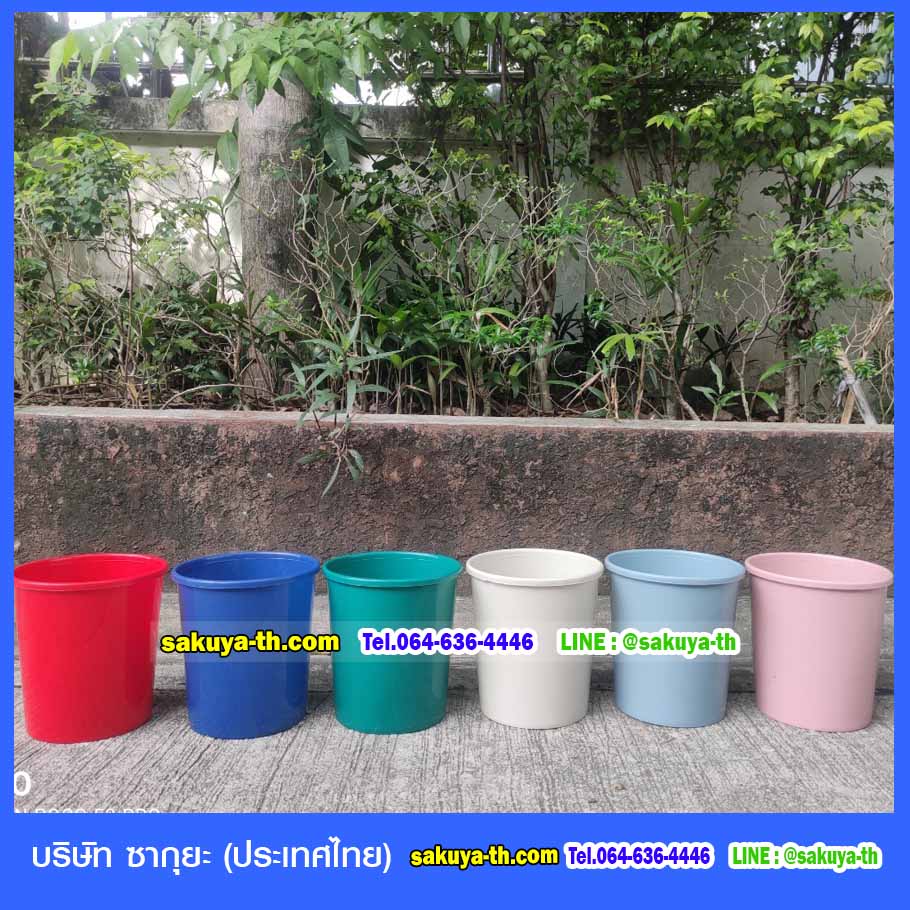 ถังขยะ,ถังขยะ กทม.,ถังขยะแยกประเภท,ถังขยะทรงกลม,ถังขยะพลาสติก,ที่ใส่ขยะ,ถังขยะแบบเหยียบ,ถังขยะใหญ่