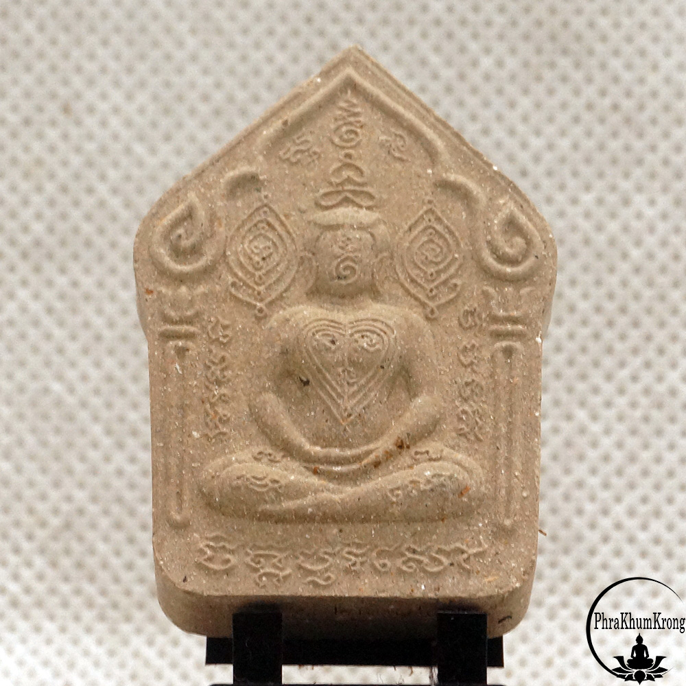 พระขุนแผนผงพรายปถมังโลกียะ รุ่นแรก (ปี 2560) หลวงปู่อุดมทรัพย์ (จ่อย สิริคุตโต) สำนักสงฆ์เวฬุวัน จ.ศรีสะเกษ เนื้อผงพรายปถมัง โรยพลอย ตะกรุดเงิน