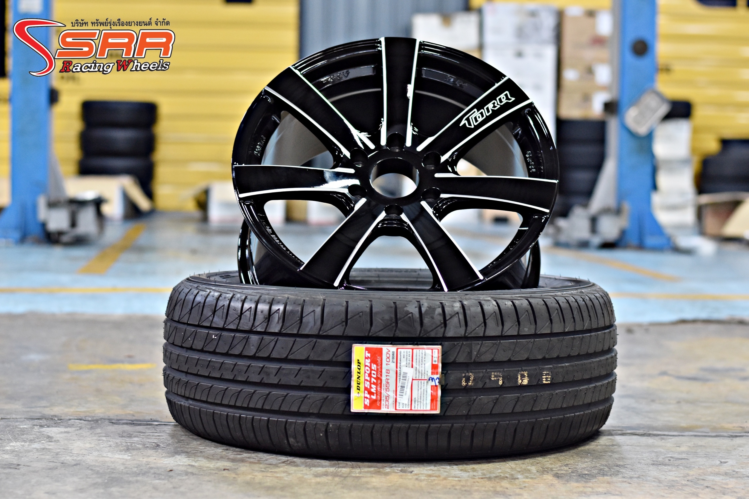 Promotion GTR ขอบ18 พร้อมยาง DUNLOP ราคาชุดละ 39,800 บาท *ชำระเงินสดลดได้น้า*