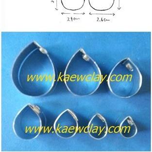 Aluminum mold cutter (cutter 06)