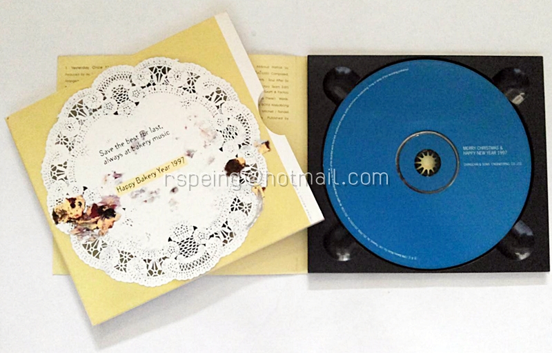 CD ที่ระลึกในโอกาสวันคริสต์มาสและวันขึ้นปีใหม่ 1997