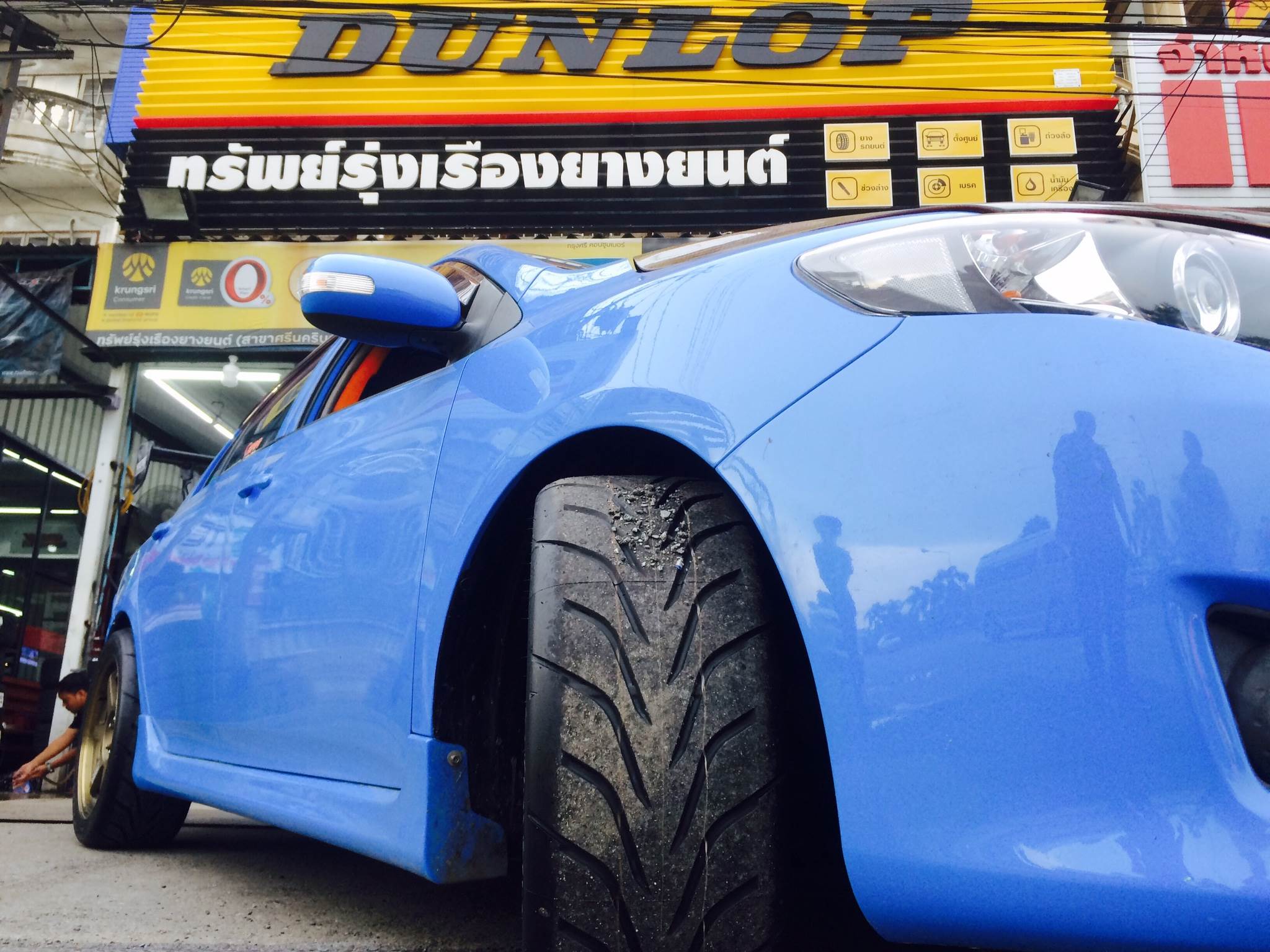 TOYO R888 225/45-17 ราคาถูก