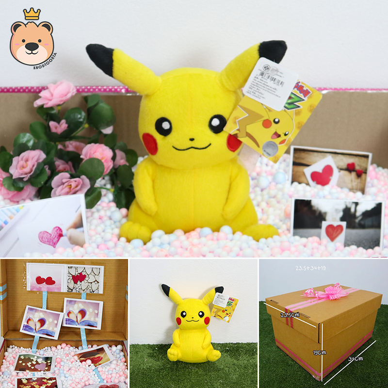 ของขวัญ เซอร์ไพรส์ เม็ดโฟมคละสี ปิกาจู 7นิ้ว ตุ๊กตาปิกาจู Pokemon ลิขสิทธิ์แท้ 100% (ขนาดครึ่ง Double A) ขนาด 23.5*19*34cm
