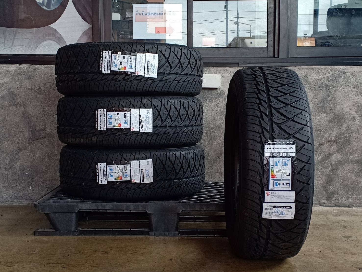 NITTO 265/60R18 NT 420SD 110V MADE IN MALAYSIA