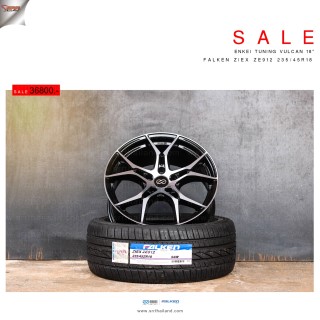 ล้อแท้ ENKEI VULCAN SR26 ราคาถูก