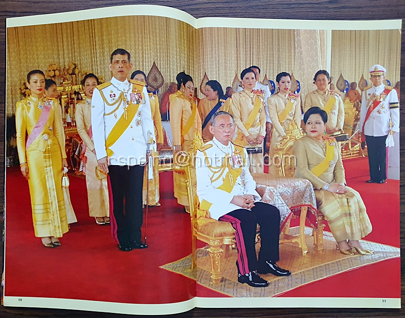 ทรงพระเจริญ บันทึกประวัติศาสตร์ พระราชพิธีฉลองครองสิริราชสมบัติ ๖๐ ปี สยาม-ดารา