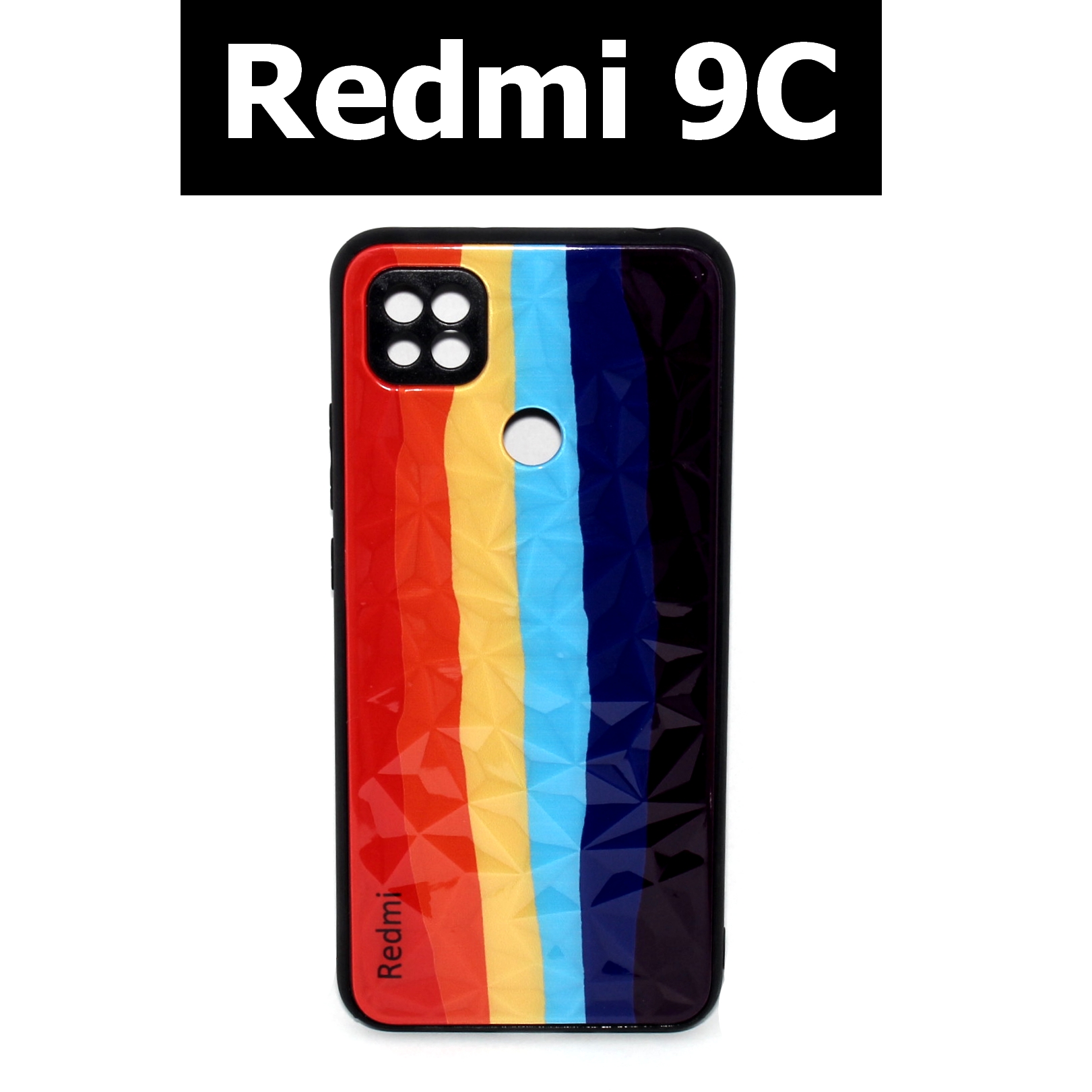 เคสสีรุ้ง 3 มิติ - Redmi 9C
