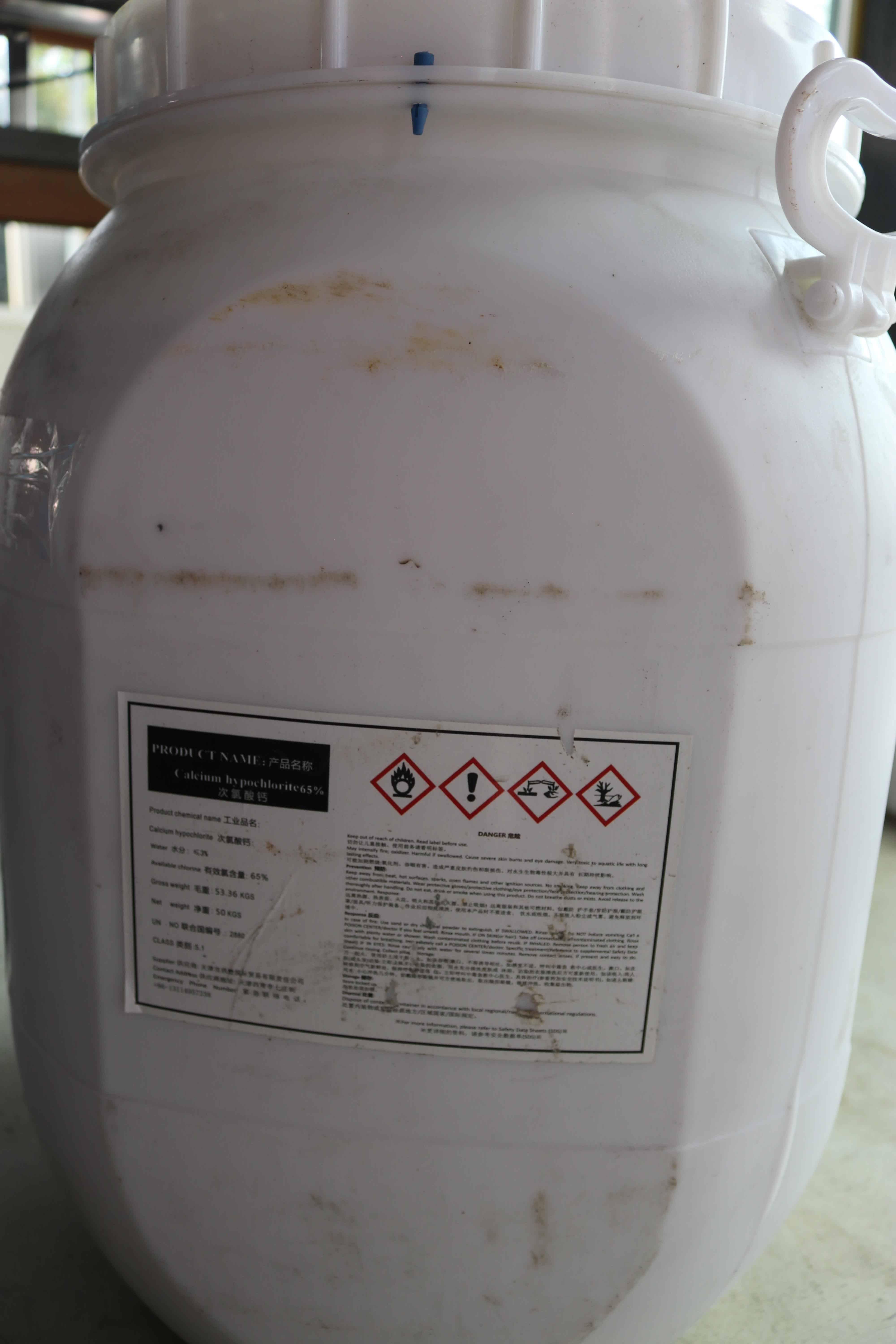 คลอรีนผง 65%