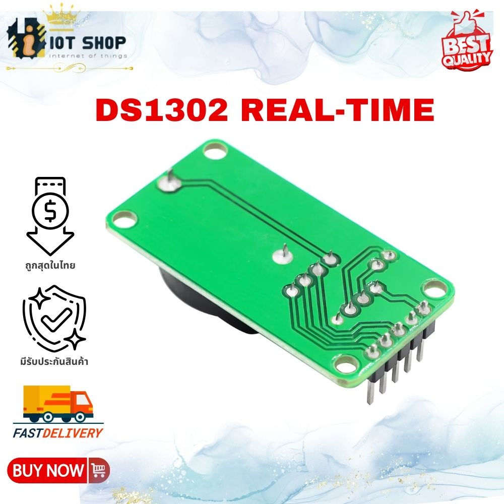 DS1302 real-time clock module พร้อมแบตเตอรรี่ CR2032