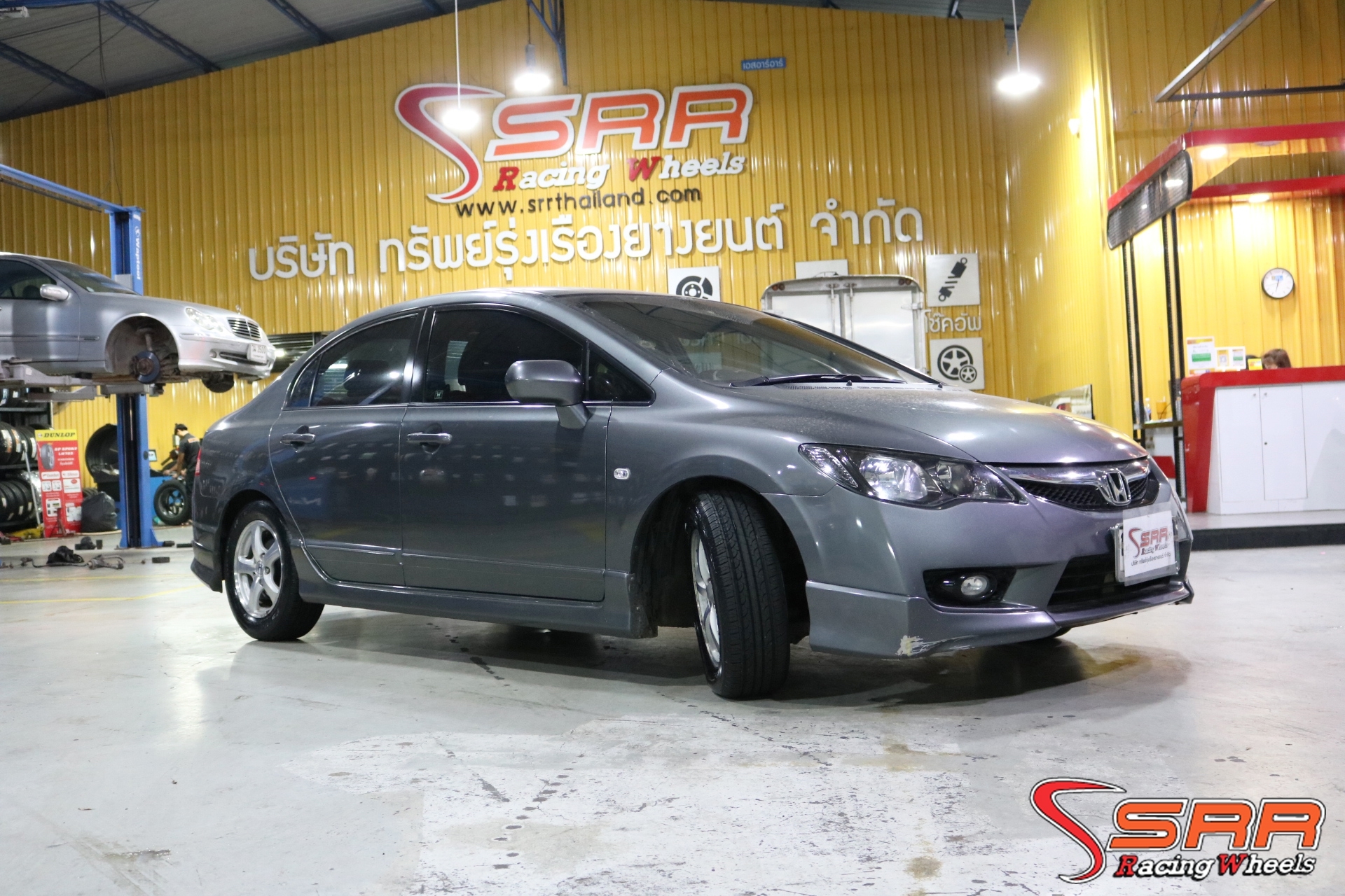 DEESTONE R20 195/65R15 ปี20