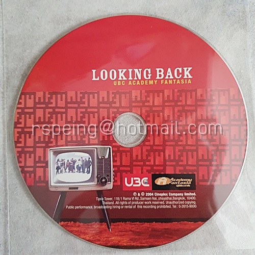 CD เพลง UBC Academy Fantasia : Looking Back