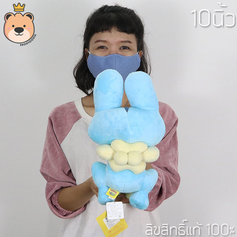 เคโระมัตสึ 10นิ้ว ตุ๊กตาฟิกเกอร์ Pokemon โปเกม่อน ลิขสิทธิ์แท้100%