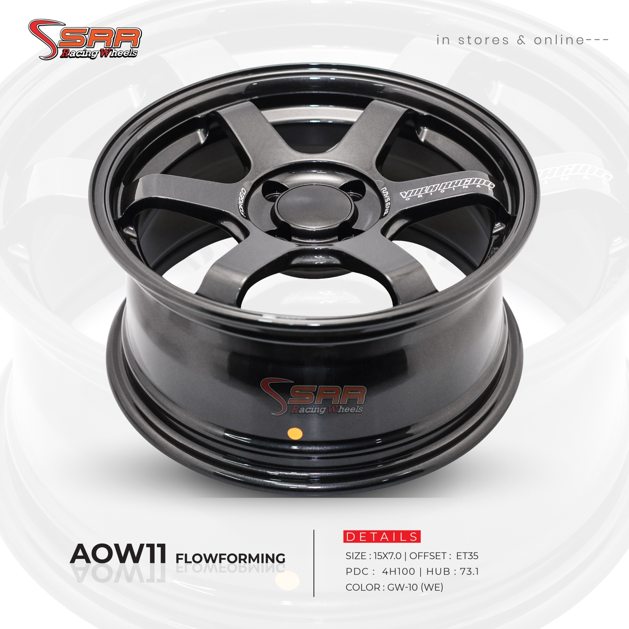 ล้อTE37 ขอบ15 AOW11