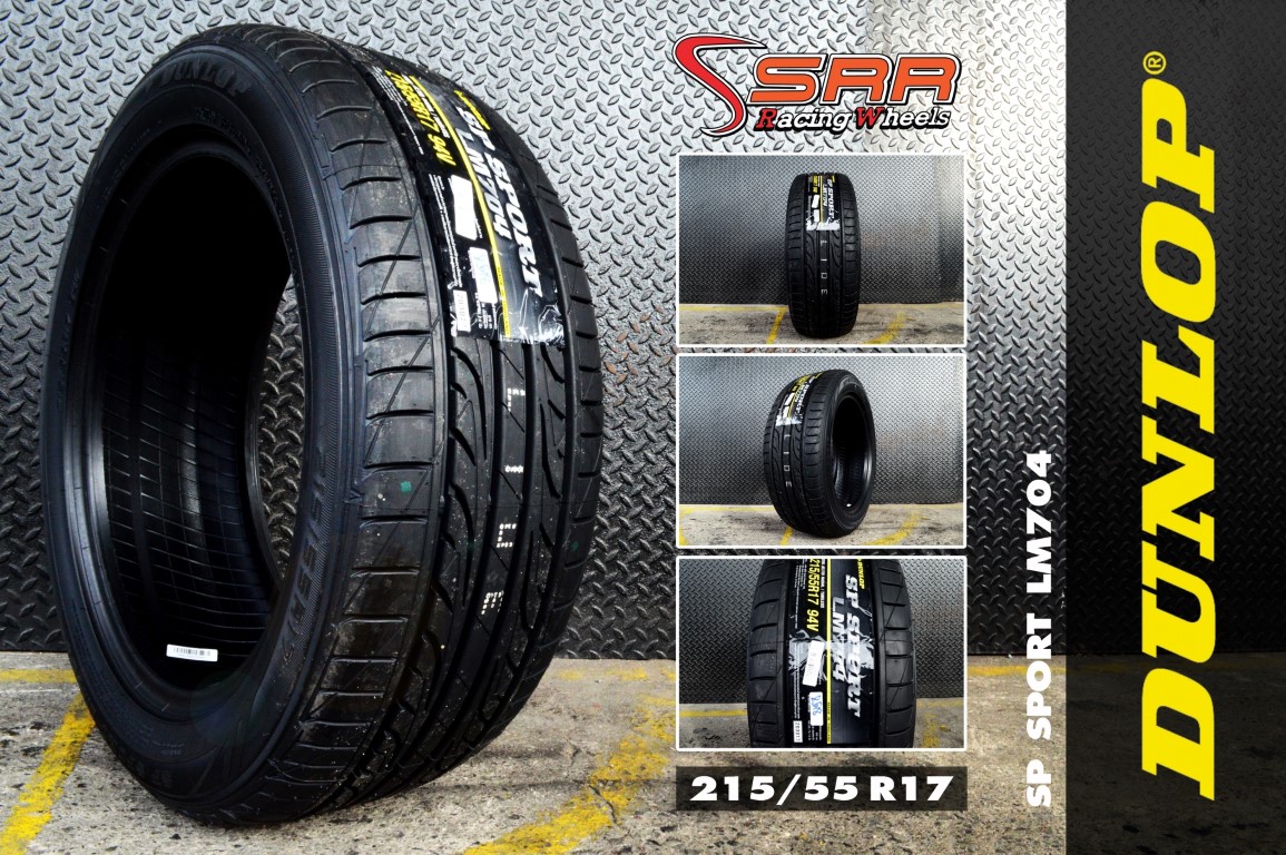 DUNLOP LM704 215/55-17 ปี18 ซื้อ2ฟรี2