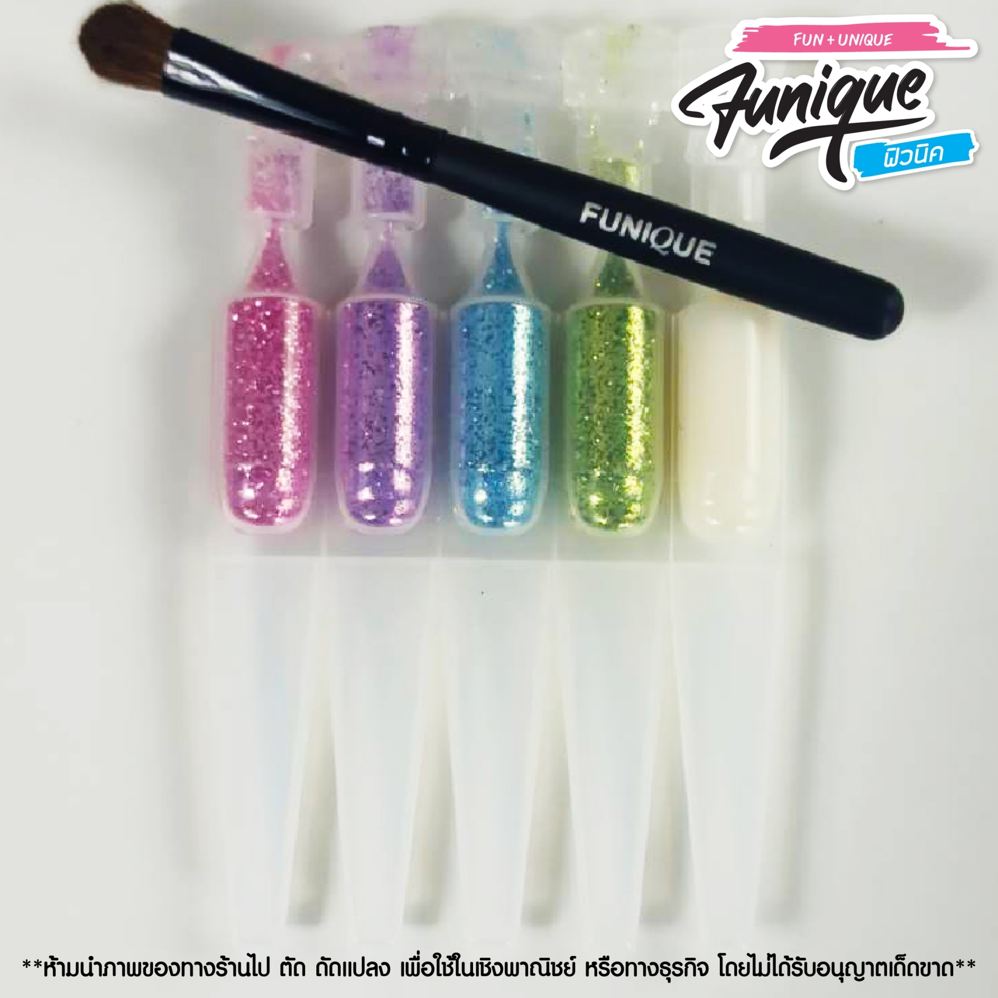 Mini Set DIY glitter tattoo 5 เฉดสี
