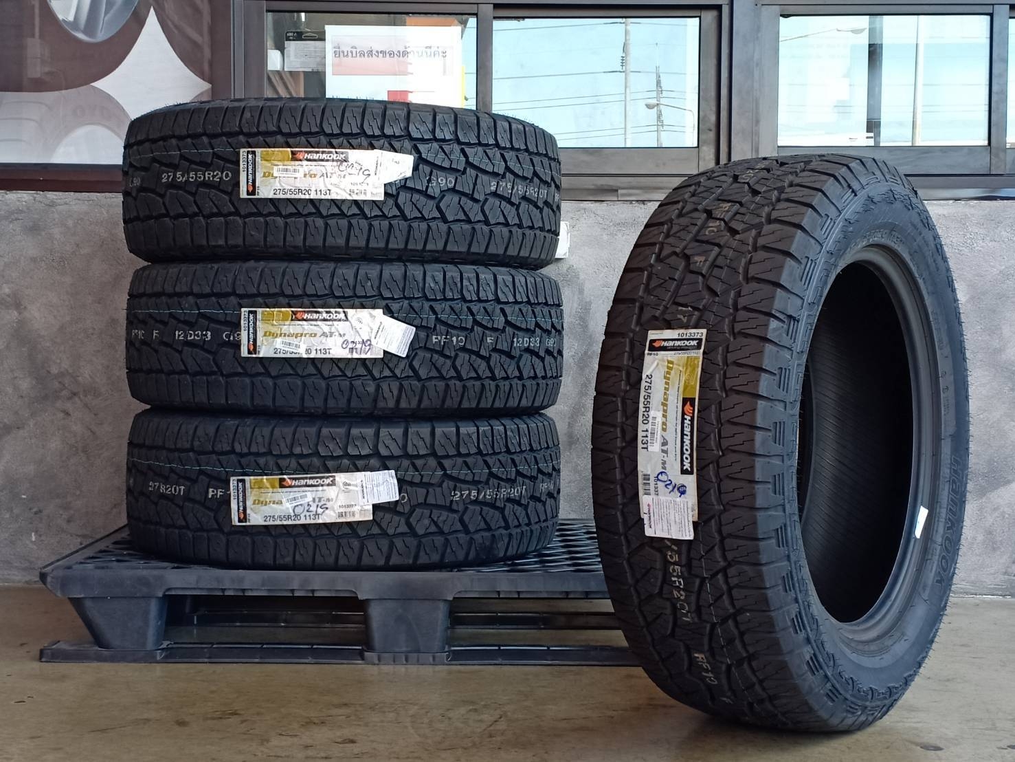HANKOOK 275/55R20 DYNAPRO AT-M 113T (ตัวหนังสือดำ) MADE IN KOREA
