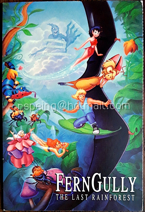 โปสการ์ด FernGully: The Last Rainforest