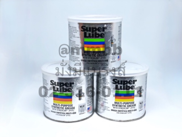 จารบี Super Lube จาระบี สูตร Synthetic Grease สำหรับความต้องการเอกประสงค์ สีขาว รองรับความเร็วรอบสูงจัด