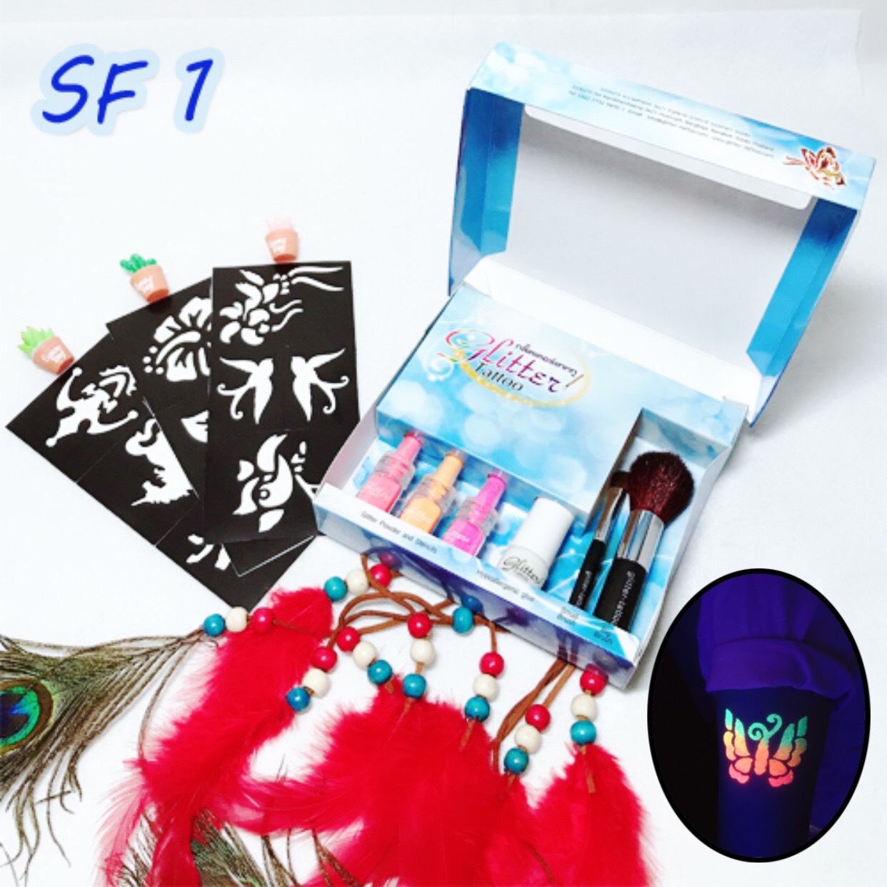 เพ้นท์กากเพชร กลิตเตอร์ glittertattoo เพ้นท์หน้ากากเพชร ปาร์ตี้เรืองแสง SF1