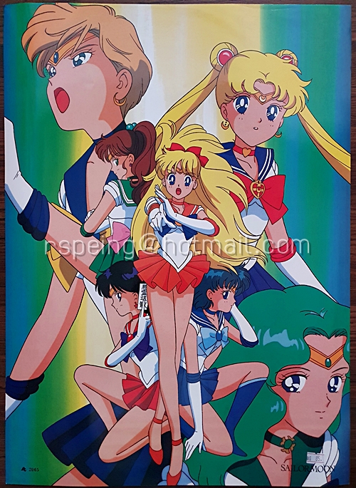 โปสเตอร์ เซเลอร์มูน