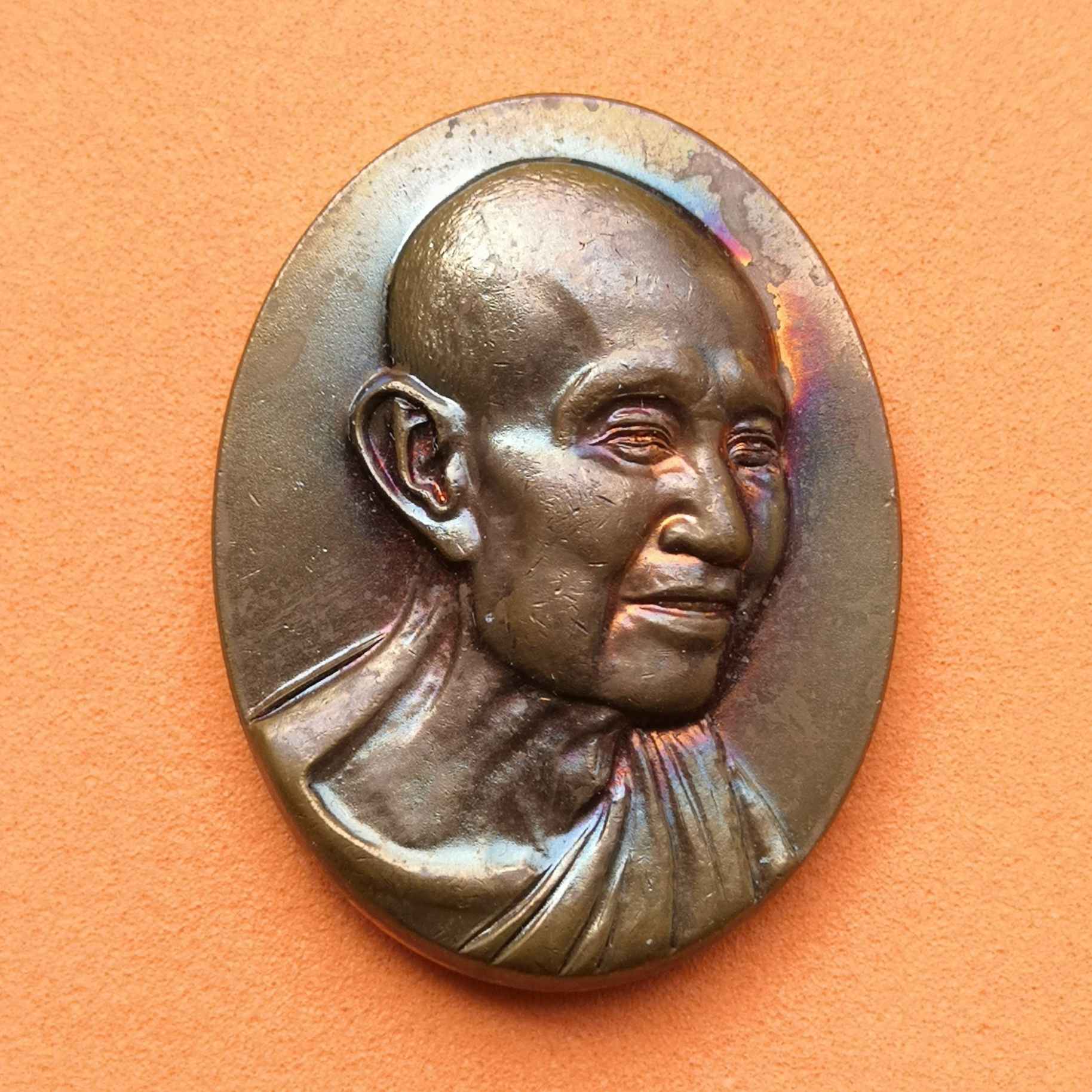 เหรียญที่ระลึก สมเด็จพระวันรัต จุนท์ พฺรหฺมคุตฺโต วัดบวรนิเวศวิหาร วันที่ 5 ธันวาคม 2552 เนื้อทองแดง สูง 3 เซน พร้อมกล่องเดิม