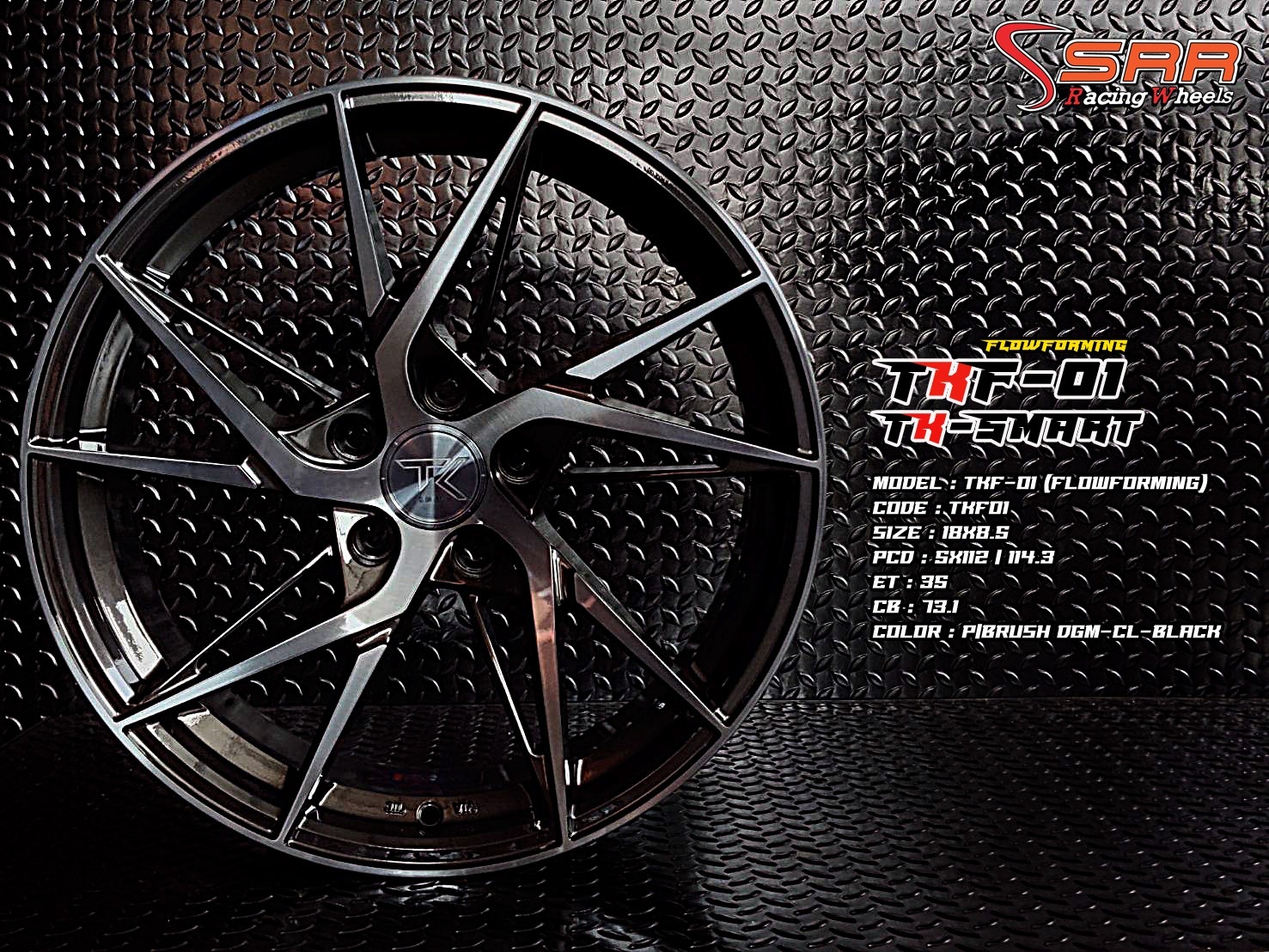 TKF01 18X8.5 5X112-114.3 35 P-BRUSH DGM-CL-BLACK