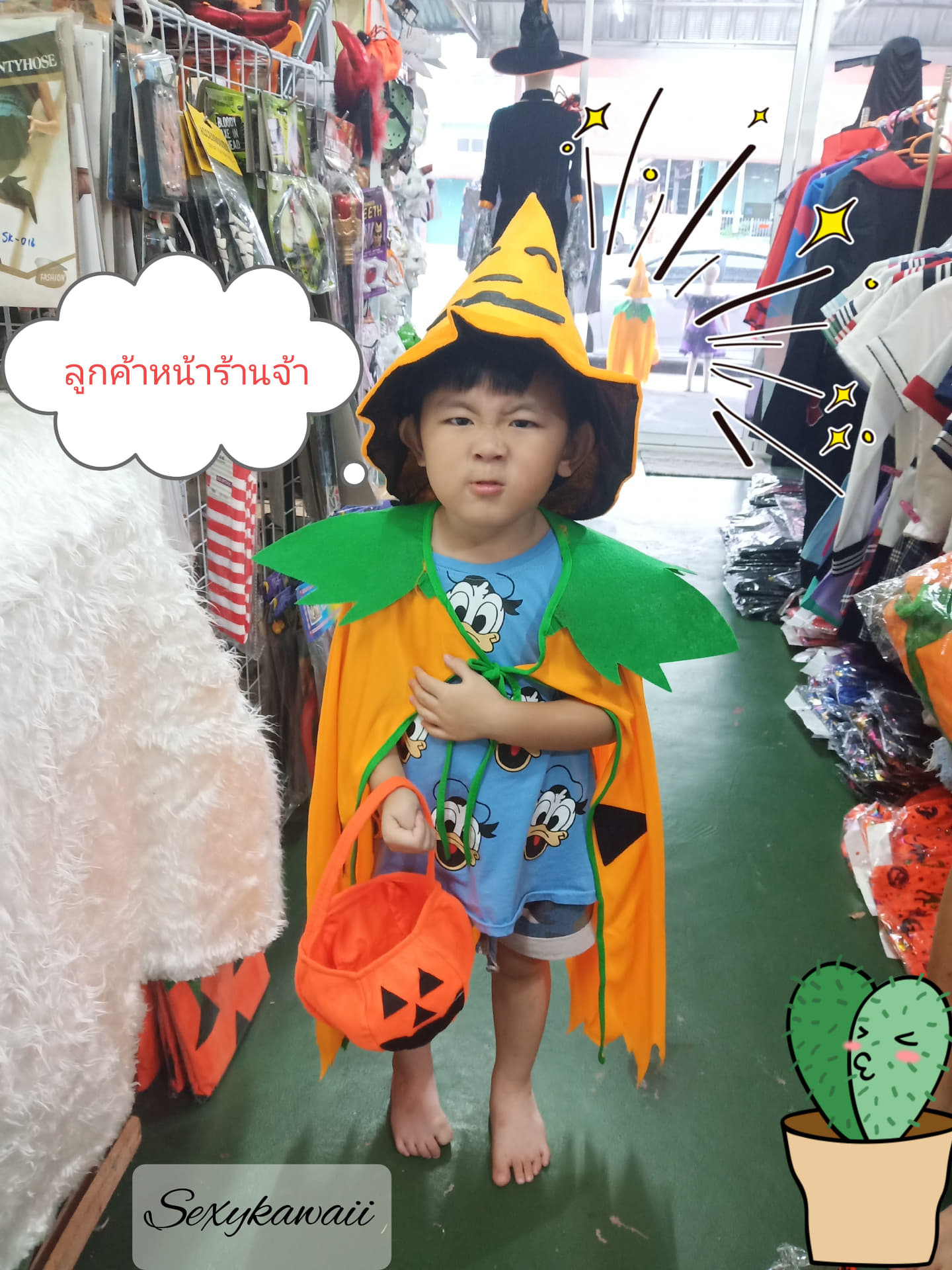 ชุดเซทผ้าคลุมฟักทองฮาโลวีน ชุดผ้าคลุมฟักทองฮาโลวีนเด็ก