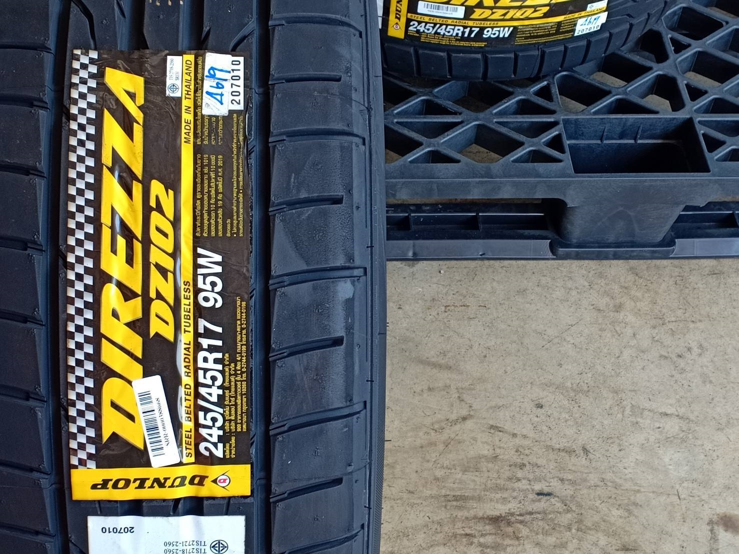 DUNLOP DIREZZA DZ102 245/45R17 95W THAILAND