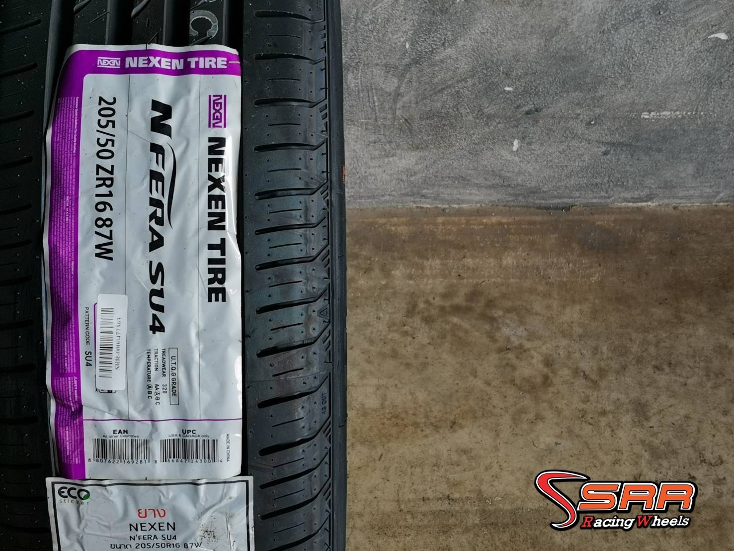 NEXEN 205/50R16 NFERA SU4 ปี2020 ราคาถูก