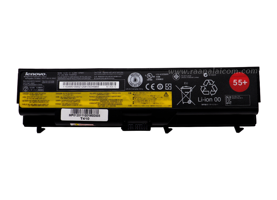 Battery Lenovo ThinkPad W510 Original 55+ ราคา พิเศษ แบตเตอรี่ Lenovo ThinkPad W510 57Whr ตรงรุ่น