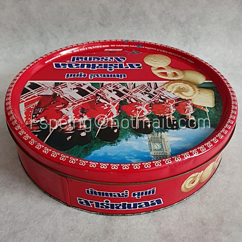 กล่องขนมคุ้กกี้เก่า Arsenal Butter Cookies