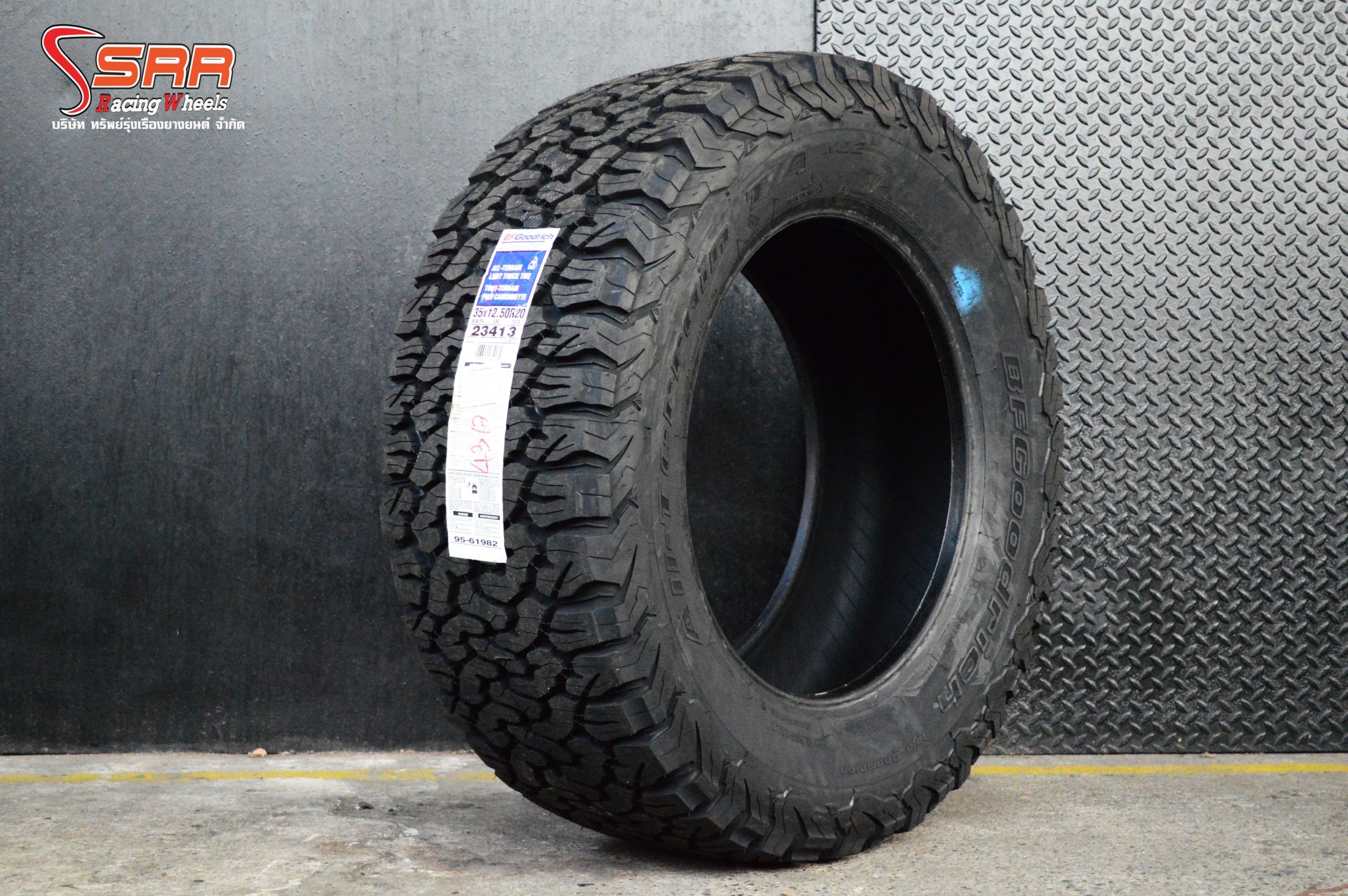 BFGoodrich All Terrain T/A KO-2 35X12.50R20