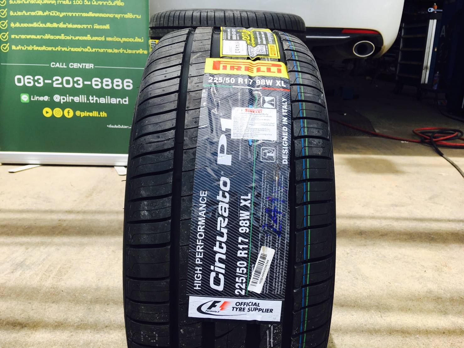 ยางใหม่ PIRELLI P1 225/50-17 เส้น 3250 ปกติเส้น 4750