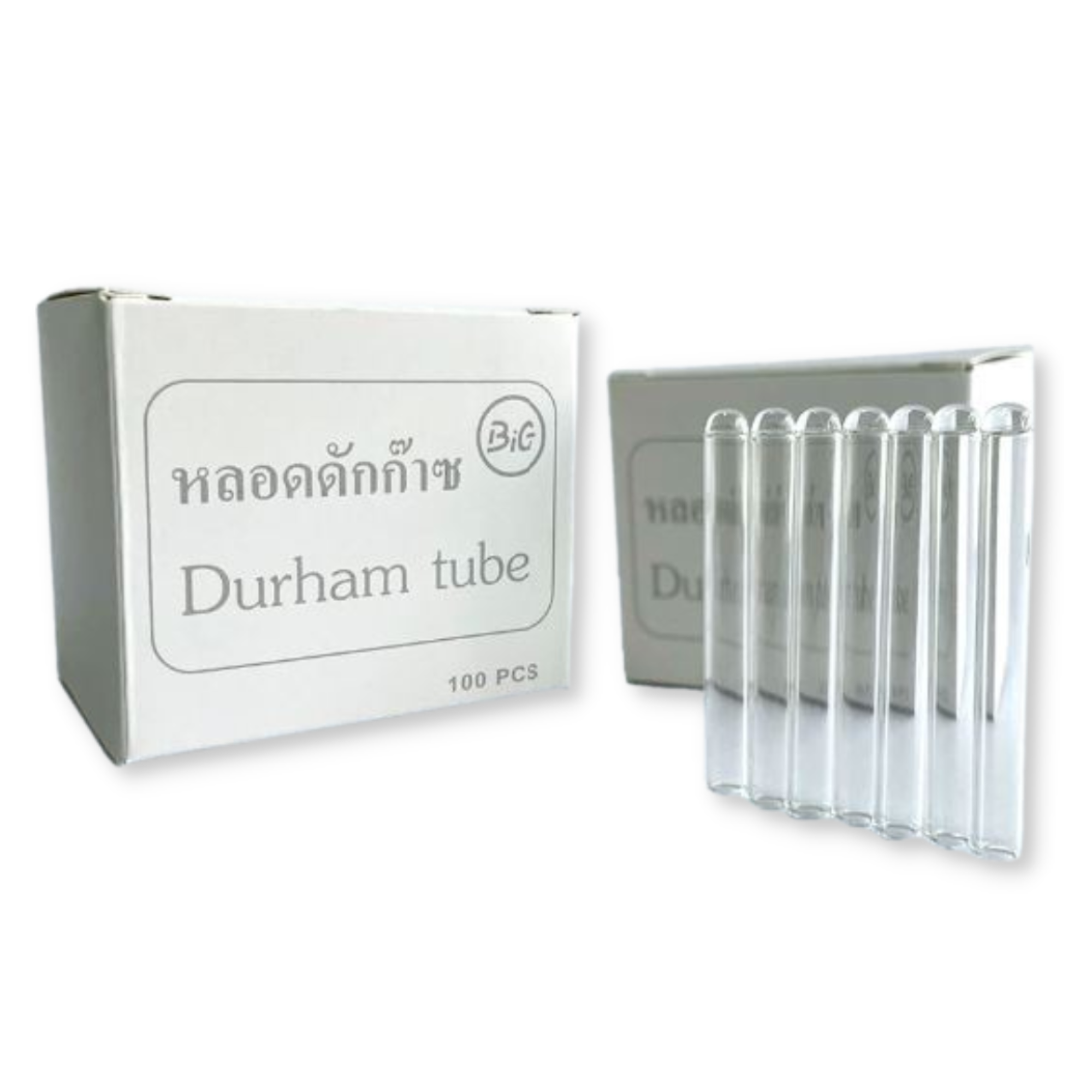 หลอดดักก๊าซ(Durham Tube) 100ชิ้น